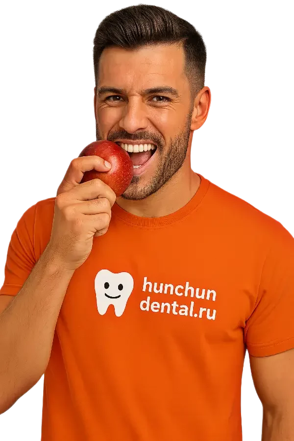 Брутальный мужчина с яблоком — символ здоровых зубов и уверенной улыбки, Hunchun Dental